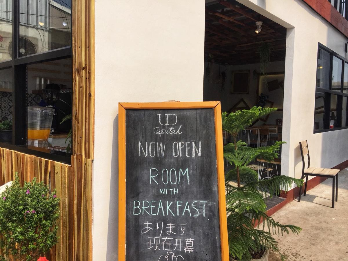 UD Capital Hotel Udon Thani Eksteriør billede